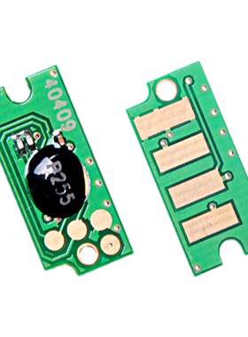 OA－TONERp255M255255dw芯片