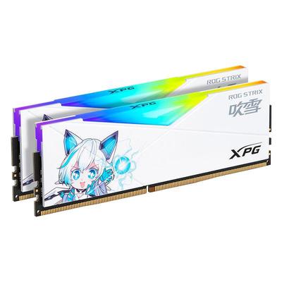 威刚龙耀D50/d35g华硕吹雪内存条