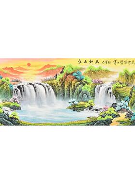 纯手绘字画招财山水画