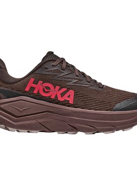 HOKA挑战者8全地形跑鞋