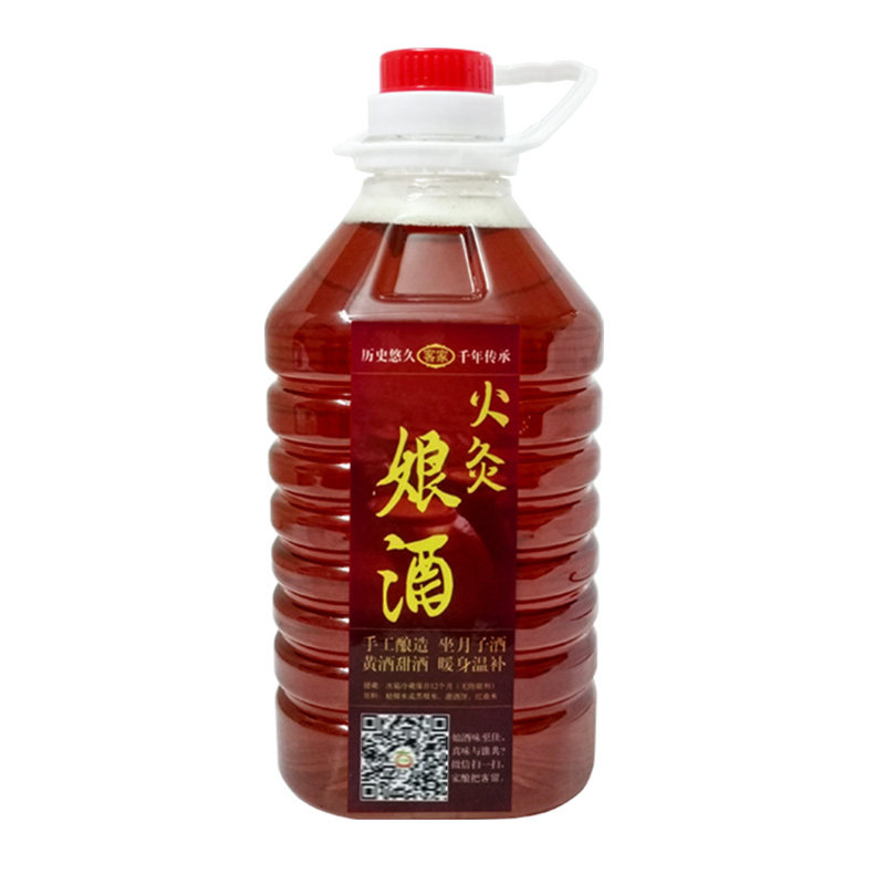 火灸娘酒客家黄酒月子糯米甜酒