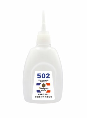 502胶水强力快干胶多用途补鞋修补胶金属塑料玻璃木材陶瓷通用瞬干胶