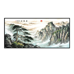 有山无水靠山图泰山日出挂画客厅背景山水风景画办公室国画装饰画
