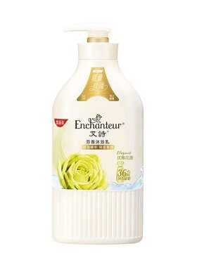 艾诗蜜意花香滋润持久留香沐浴露