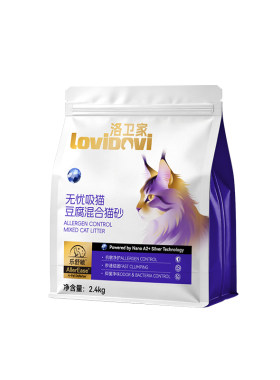 Lovidovi洛卫家防猫过敏混合猫砂
