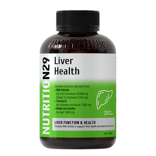 纽西臣护肝片奶蓟草水飞蓟胶囊熬夜解酒养肝官方正品旗舰澳洲进口