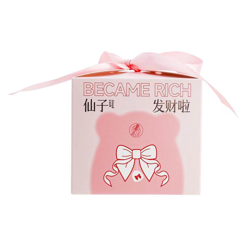 仙踪日记粉扑礼盒干湿两用