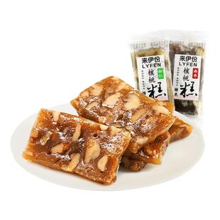 来伊份松仁核桃糕500g软糖软糯传统糕点心老人休闲零食美食小包装