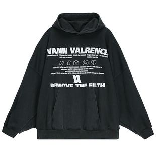 【张桂源同款】VANN VALRENCE百搭加厚廓形做旧宽松连帽卫衣外套