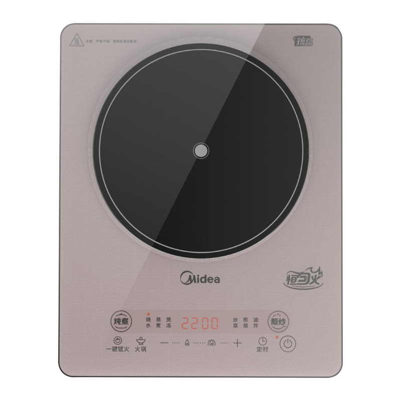Midea/美的 MC-22MB02电磁炉 琉晶溢彩面板 2200W多功能大火爆炒