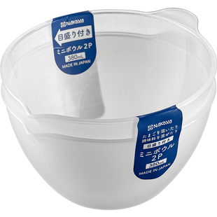 日本进口多功能带刻度料理碗备菜碗食品级烘焙尖嘴导流口打蛋小碗