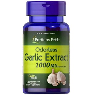 普丽普莱无味大蒜素Garlic Oil提取物大蒜精油软胶囊1000mg*100粒