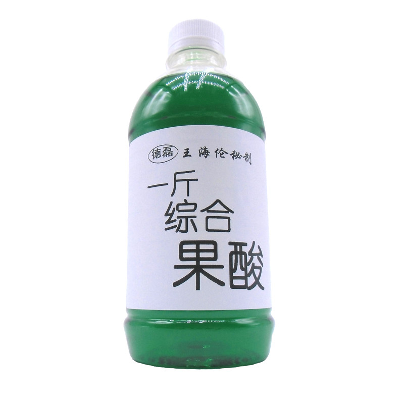 一斤钓鱼小药鲤鱼鲫鱼小箹北京