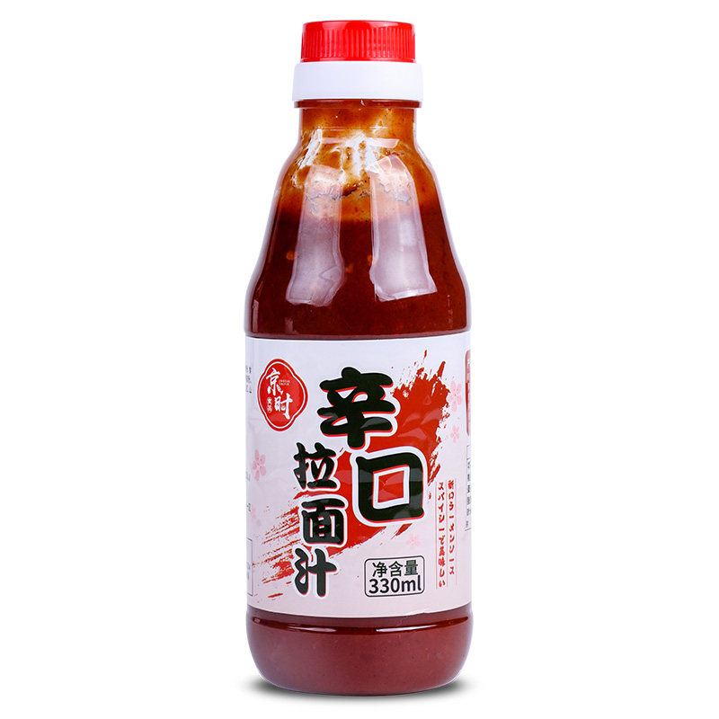 京时辛口拉面汁汤底日本料理寿司