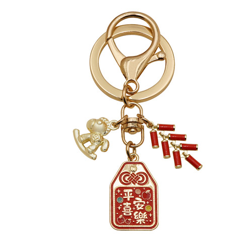 中国风马年钥匙扣创意设计国潮钥匙圈精致生肖伴手礼个性祝福挂件