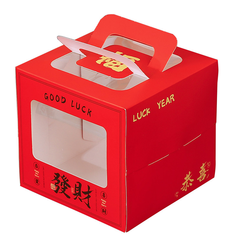 新年大红色四寸生日蛋糕手提盒透明开窗千层西点盒慕斯盒加厚底托