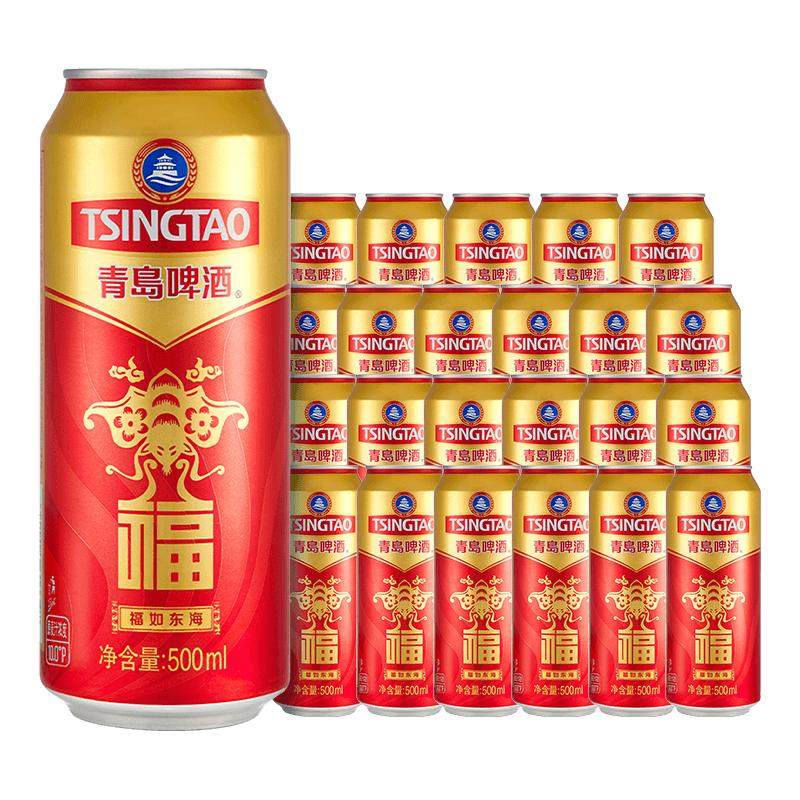 �ൺơ�� ����ơ�� 500ml*12��*2�� ��ɫϲ������ 99Ԫ