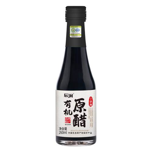 有机原醋家用食用山西特产老陈醋0添加凉拌醋香醋蘸料饺子醋260ml