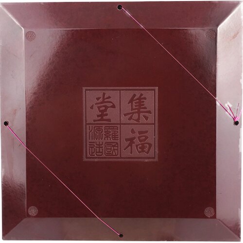 正品集福堂9寸三元三合综合罗盘经仪专业纯铜指南针高精桌面摆件