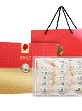 北京同仁堂干燕窝滋补燕盏送礼盒