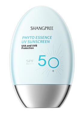 香蒲丽清爽高倍防晒霜SPFPA++++