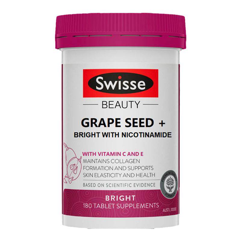 Swisse葡萄籽烟酰胺花青素片