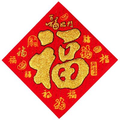 2025新年装饰春节布置