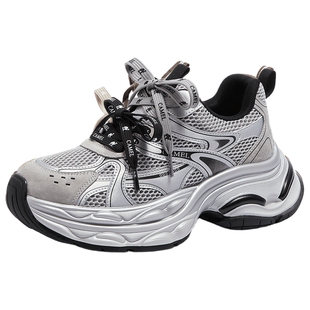 骆驼女鞋2026春季新款厚底老爹鞋双鞋带增高运动休闲鞋厚底女鞋