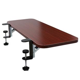 键盘手托电脑手托架手臂支架折叠桌面延长板免打孔桌子加长延伸板