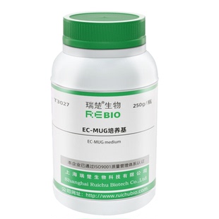 EC-MUG培养基 用于计数250g/瓶 T3027包邮