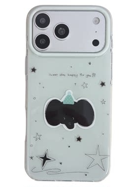 北比 软萌可爱薄荷绿星星黑色小象适用苹果17promax手机壳iphone16pro新款13女14pro小众15pro全包防摔手机套