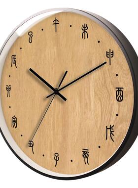 定制中国风12时辰亚克力挂钟