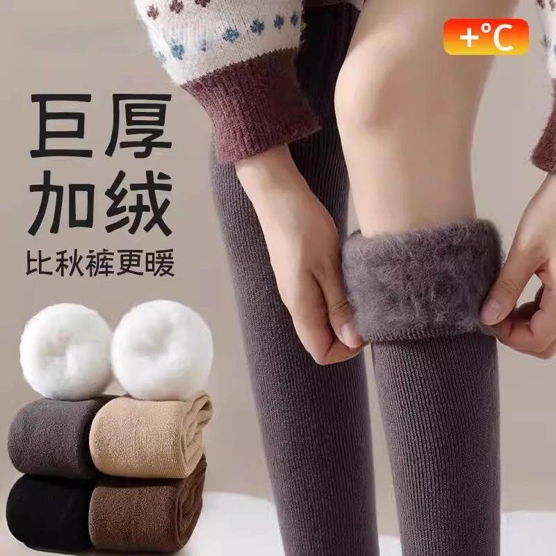 过膝袜子女款秋冬季长筒长袜加绒加厚保暖仿羊毛绒月子护膝大腿袜
