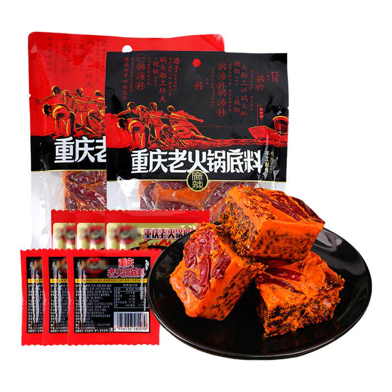 纯牛油不含混合油手工低温慢炒