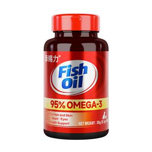 添赐力深海鱼油猫用卵磷脂美毛减少掉毛护肤猫犬专用亮毛高吸收