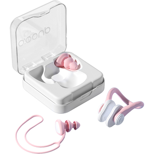 游泳耳塞夹鼻器防水专业成人耳朵进水神器不隔音硅胶儿童洗澡鼻夹