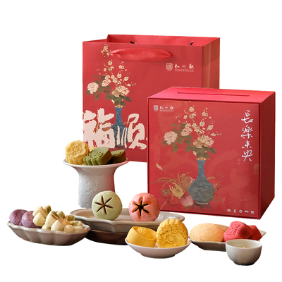 礼盒装杭州知味观糕点