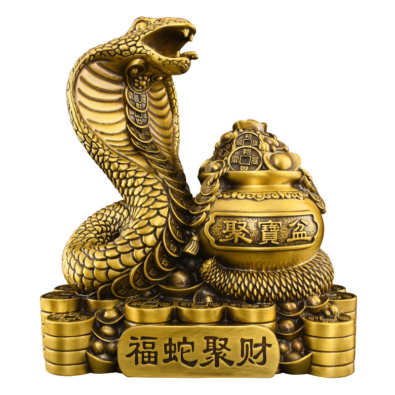 黄铜聚宝盆生肖蛇摆件吉祥物