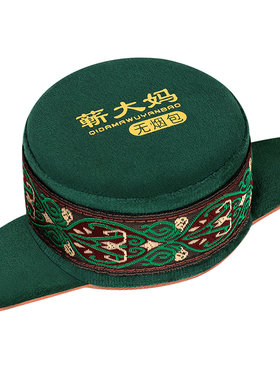 艾灸盒随身家用熏蒸无烟包