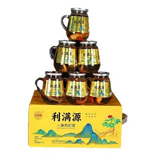 长白山人参枸杞酒虫草鹿鞭松茸茶杯酒42度52度酒抖音同款纯粮食酒