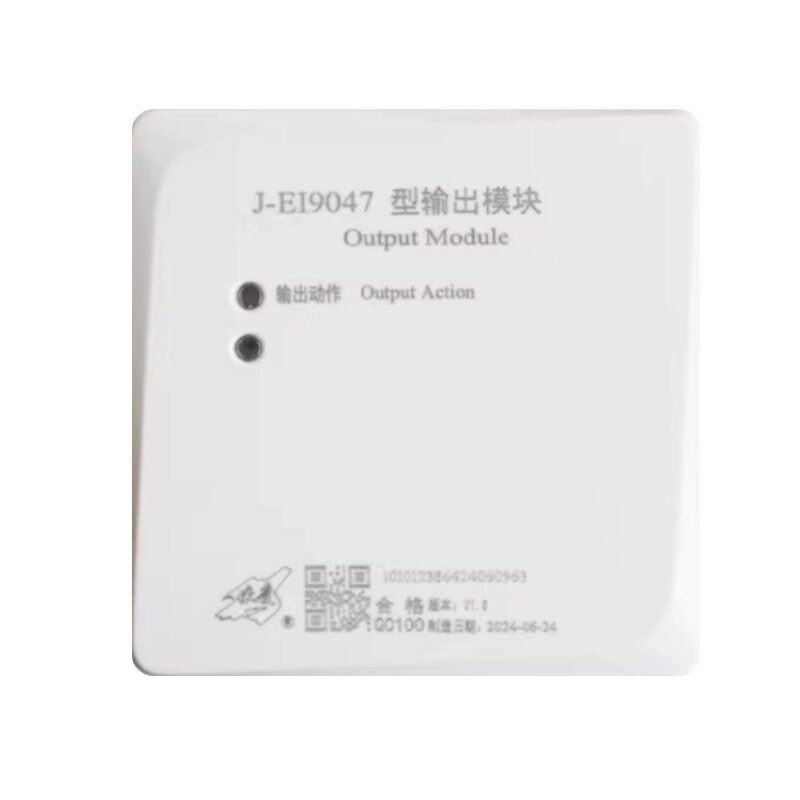 依爱输出模块J-EI9047