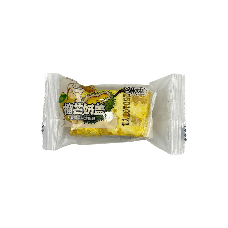 神掌柜榴莲芒果奶盖沙琪玛