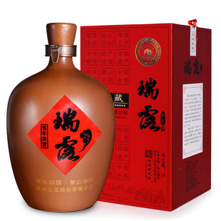 桂林三花酒瑞露5原浆酒高度米香型白酒 宴请收藏洞藏酒1000ml