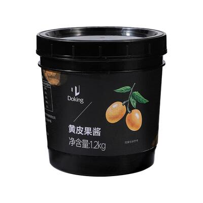 黄皮果酱新鲜黄皮果肉