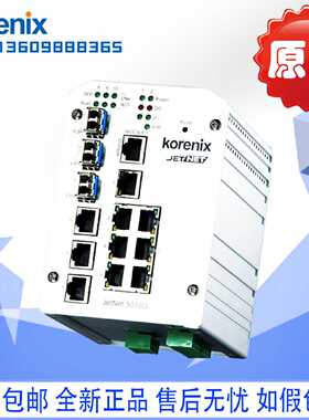 议价Korenix JetNet 5010G/5010G-w 73G千兆网管型工业以太网交换