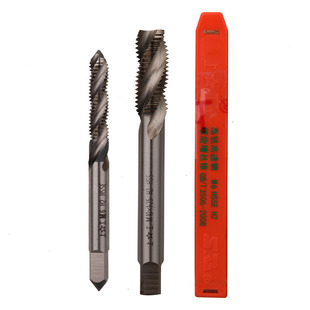 正品上工高钒高速钢螺旋丝锥机用丝攻M4M5M6M8M10M12M14M16M20M24