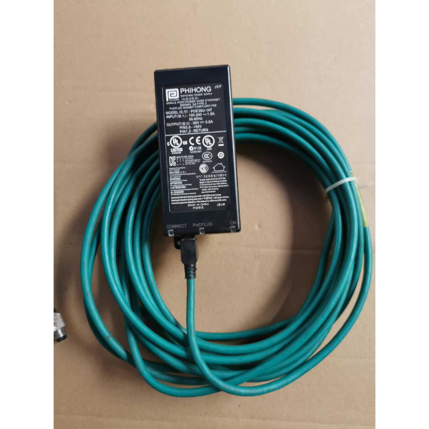 议价飞宏电源适配器POE36U-1AT,带线,原装拆机,