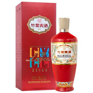 山西汾酒竹叶青酒45度荣耀版竹叶青酒350ml*1瓶盒装露酒国产送礼