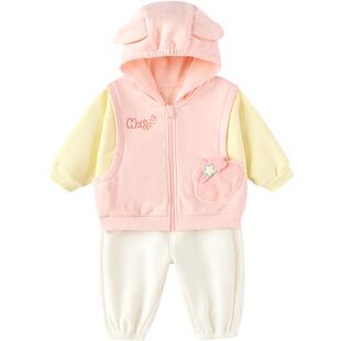 巴拉巴拉宝宝运动套装男童女童外套春秋款童装儿童加绒衣服两件套