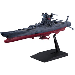 现货 万代2199 宇宙大战 和舰船冲田十三1:350 完成品模型